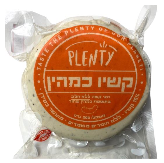 כמהין