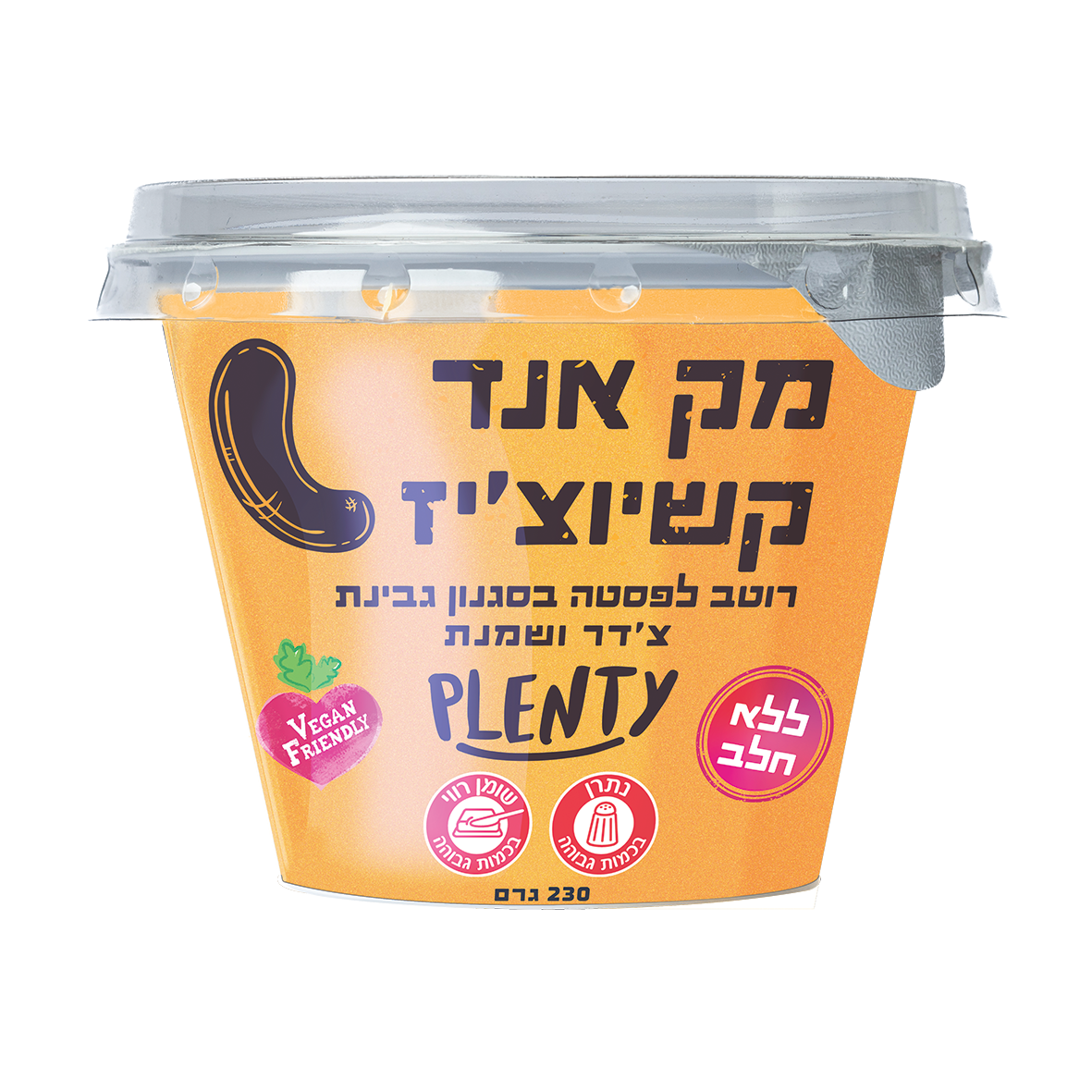 מקאנ