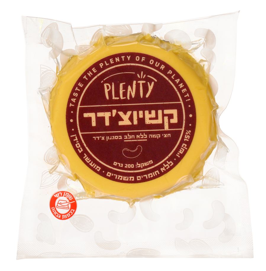 צדר