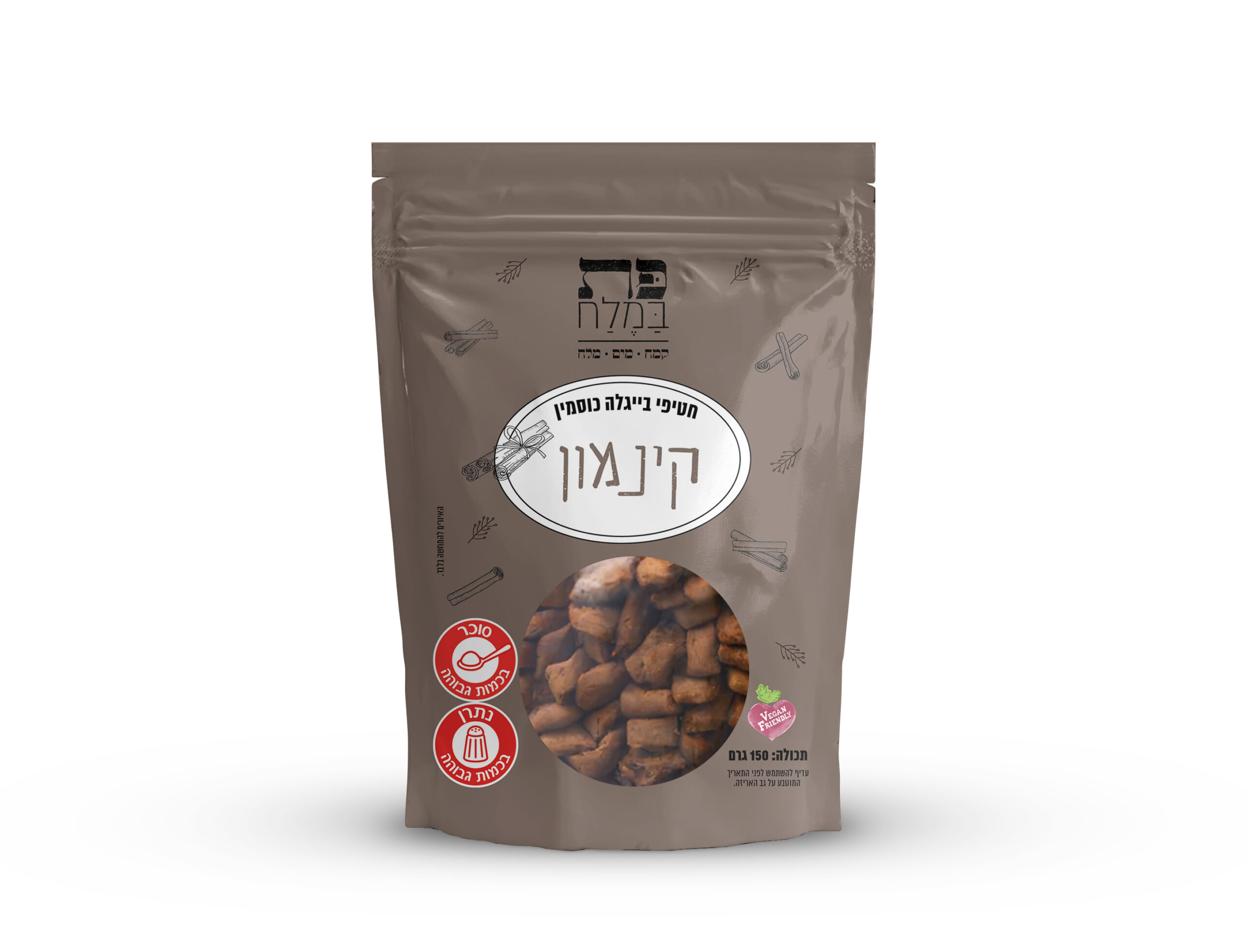 קינמ