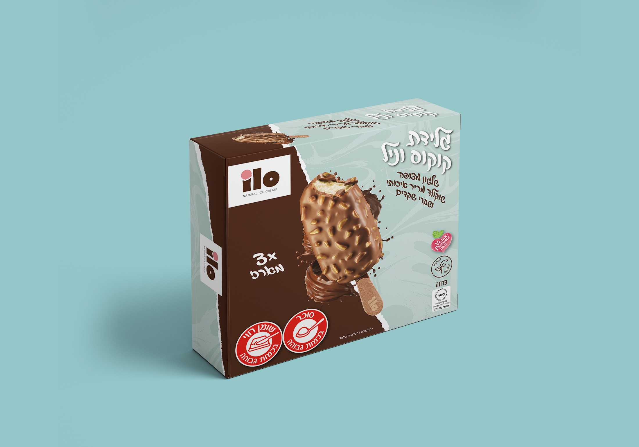 SAVE_20250818_102953